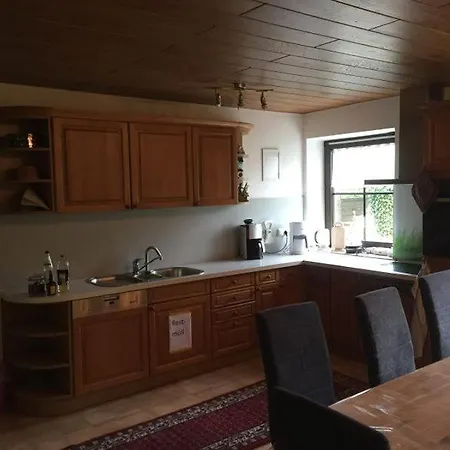 Landydille Apartment